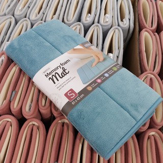 Thảm chùi chân Lock&Lock Memory Foam MAT510 xanh dương
