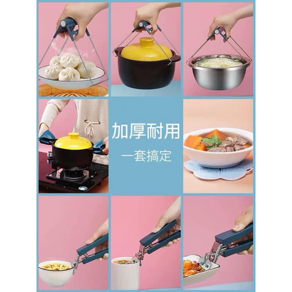 SET DỤNG CỤ CẦM ĐỒ NÓNG