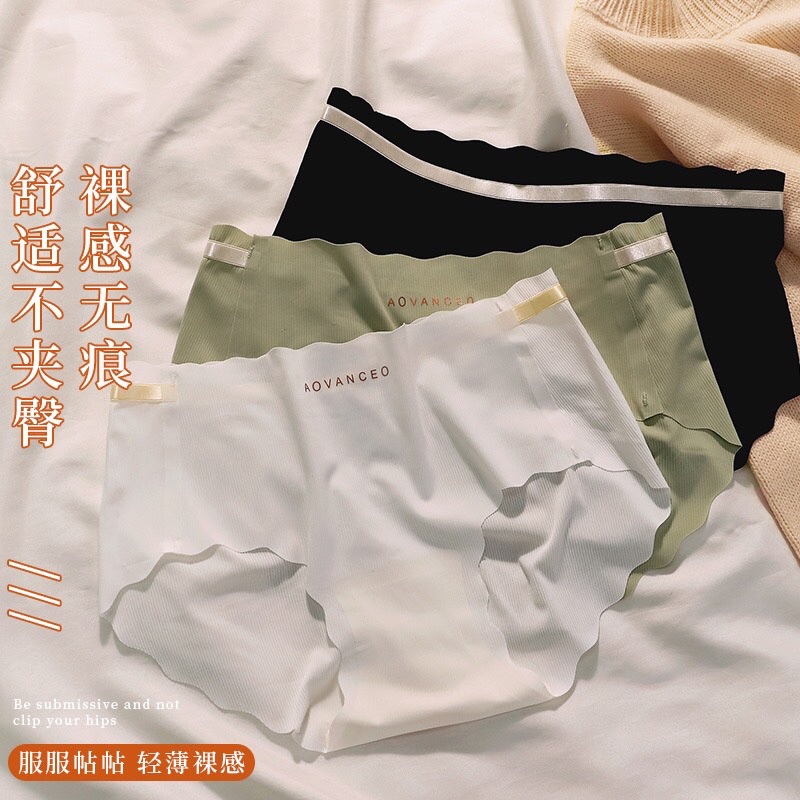 Sét 5 quần lót su viền chữ sóng gân tăm cạp co giãn 425