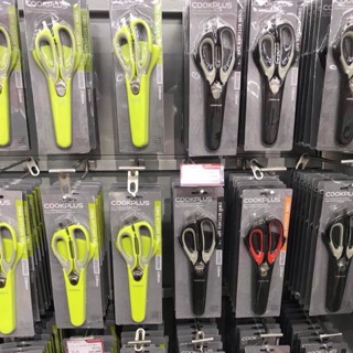 Bộ kéo cắt thực phẩm đa năng lock&lock 22,8cm có bao đựng lor131