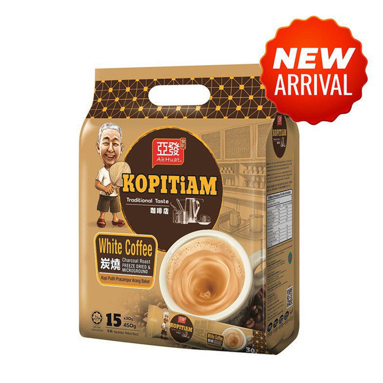 ( Gói lẻ )Cà Phê Trắng Ah Huat Kopitiam Charcoal Roast 3 in 1 White Coffee