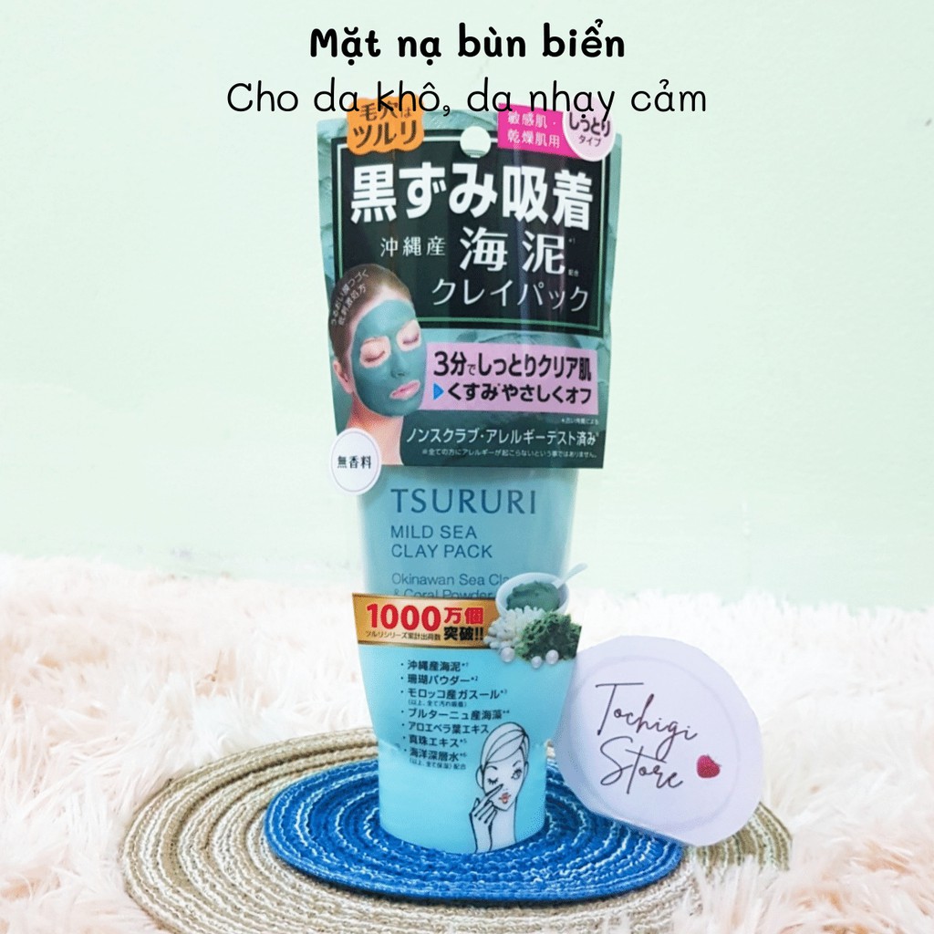 Mặt nạ bùn Tsururi Clay Pack ngăn ngừa mụn Nhật Bản 150g