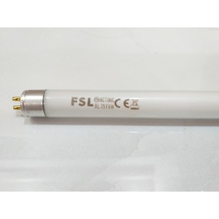 2 bóng đèn diệt côn trùng 6w - 22cm
