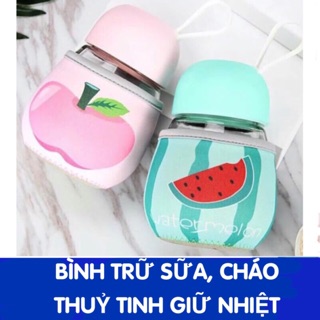 Bình trữ sữa, cháo thuỷ tinh giữ nhiệt Kute cho bé