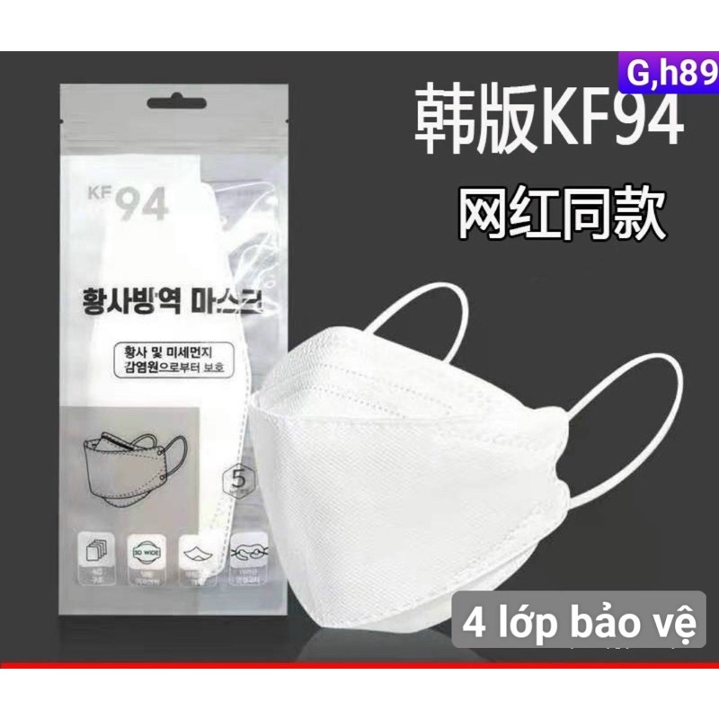 Khẩu trang KF94 4 lớp thương hiệu Hàn lọc bụi siêu mịn