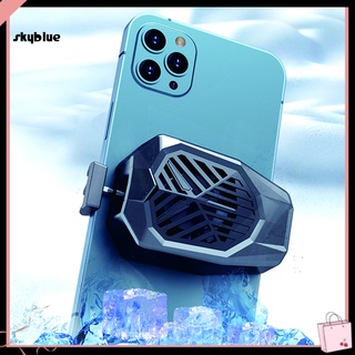 Quạt tản nhiệt có thể sạc lại tiện dụng cho điện thoại chơi game