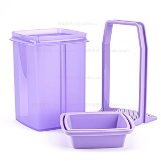 HỘP MUỐI DƯA CÀ DƯA CHUỘT 2L TUPPERWARE