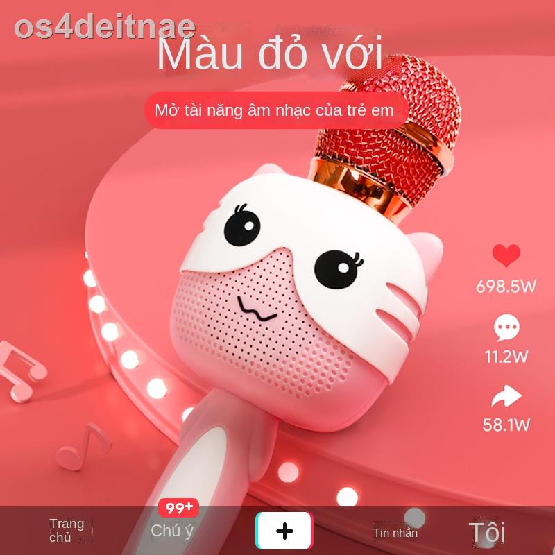 ( rẻ mà chất lượng)Micro trẻ em tích hợp âm thanh hát đồ chơi giáo dục sớm cô gái nhỏ quốc gia tạo tác điện thoại di độn