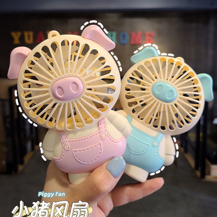 Quạt Điện Mini Cầm Tay Hình Chú Heo Dễ Thương Sạc Cổng Usb Có Đèn Tiện Dụng