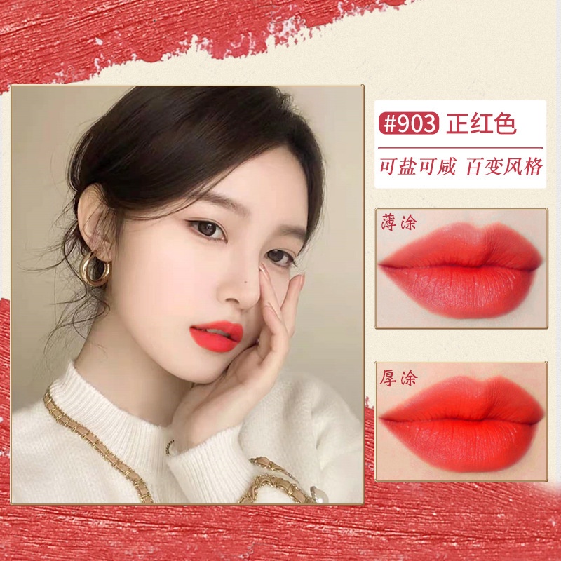 DROHOO Net Red Perfect Tuýp nhỏ Diary Son môi Matte Son môi Lambskin Giá cả phải chăng Son môi Matte Velvet không dính Cup