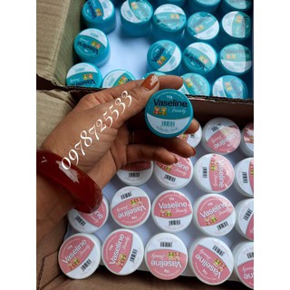 Kem nẻ Vaseline Family dưỡng ẩm cho da