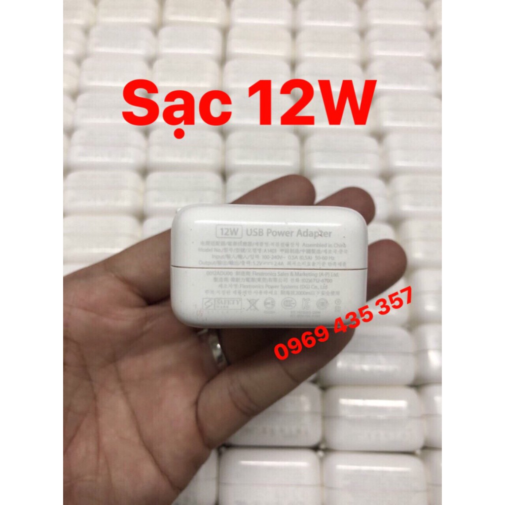 [Chính hãng] Cốc sạc ipad zin cũ 12w không hộp