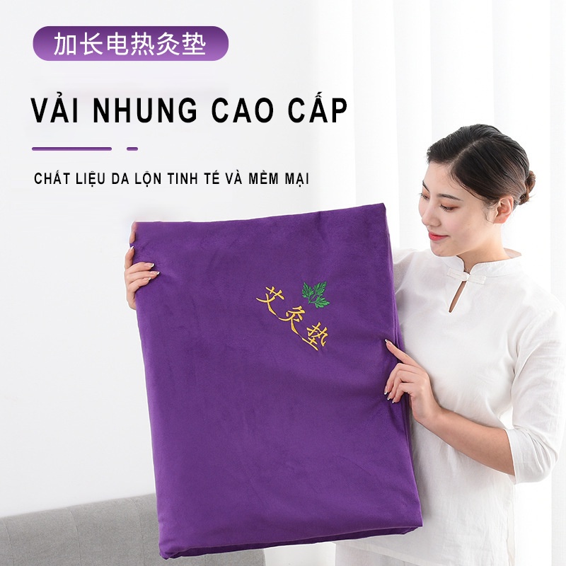 Thảm Ngải Cứu, Đệm Sưởi Ngải Cứu, hỗ trợ giảm đau mỏi lưng, xương khớp hiệu quả cho người lớn tuổi và phụ nữ