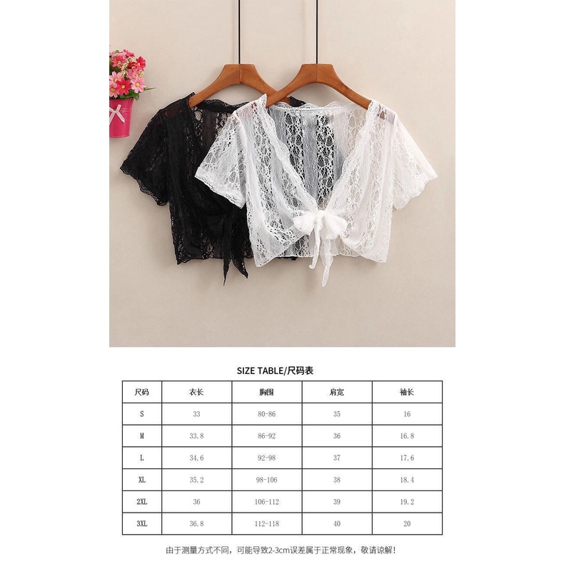 Áo Khoác Ren Ngắn Mỏng Mặc Ngoài Che Nắng Phong Cách Hàn Quốc Thời Trang Mùa Hè Dễ Phối Đồ Cho Nữ