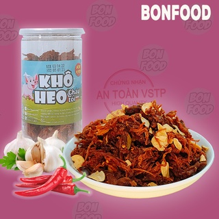 Khô heo cháy tỏi xé sợi ngon Bon food hộp 220g, thịt lợn xé sợi cháy tỏi ăn liền thơm ngon