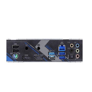 Mainboard ASROCK Z490 EXTREME 4