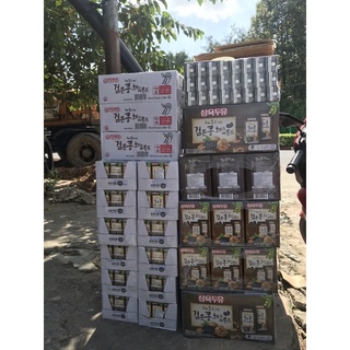 Sữa Óc Chó Hạnh Nhân Hàn Quốc