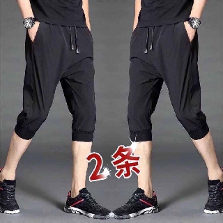 Quần Lửng Thể Thao Thời Trang Dành Cho Nam