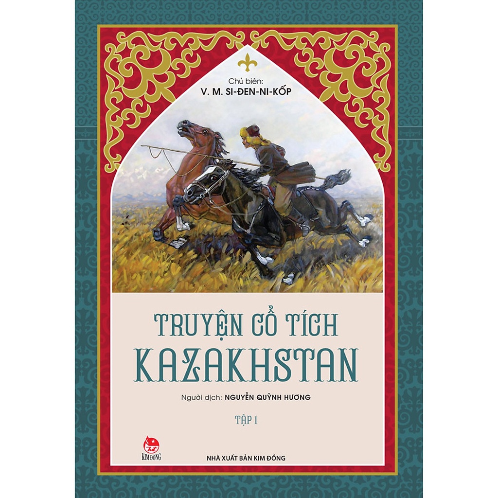 Sách - Truyện Cổ Tích Kazakhstan - Tập 1