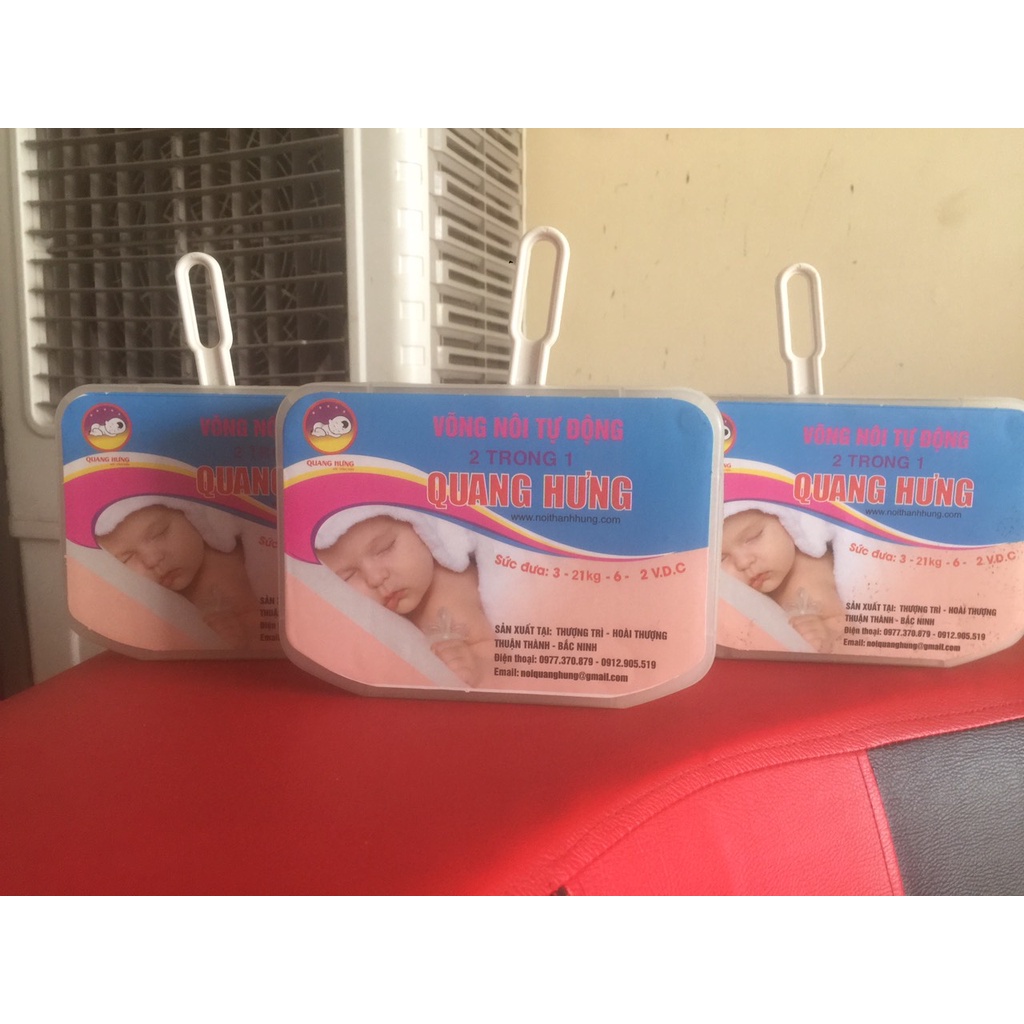Bộ đổi nguồn, máy đưa dùng cho nôi điện hãng Thành Hưng, Quang Hưng