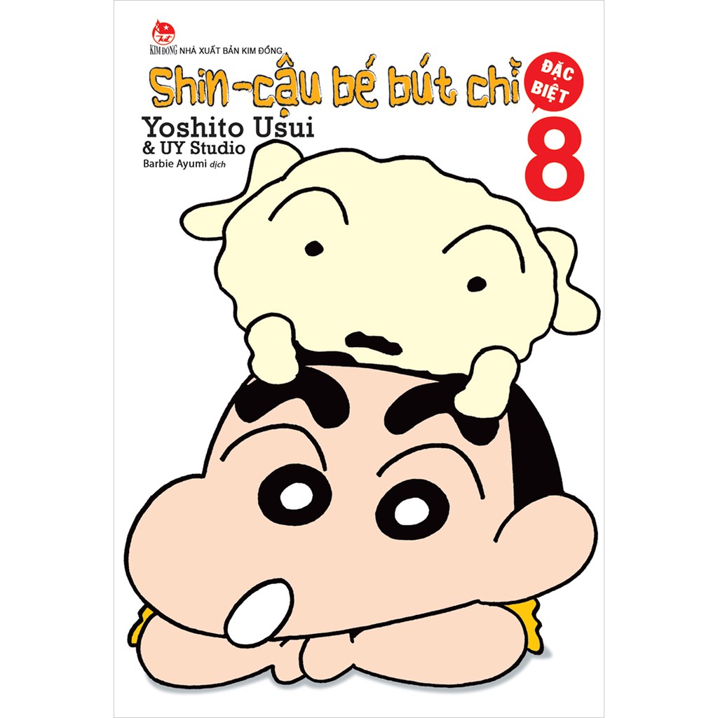 Combo Truyện - Shin cậu bé bút chì ( Đặc biệt ) - 8 Quyển - NXB Kim Đồng - Chanchanbooks
