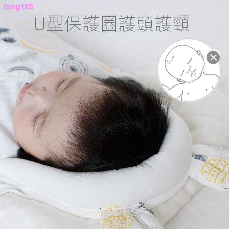 ∈ ๑ins Khăn Quấn Trẻ Sơ Sinh Khi Ngủ Hai Chiều Có Khóa Kéo Thông Minh Phong Cách Âu Mỹ Bán Chạy Dễ Thay Đổi Bảo Vệ Cổ Chống Sốc
