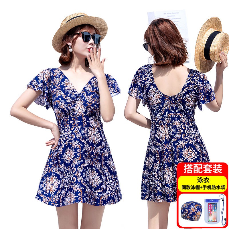Đồ Bơi Một Mảnh In Họa Tiết Hoa Quyến Rũ Dành Cho Nữ | BigBuy360 - bigbuy360.vn