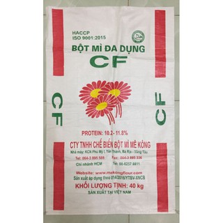 Bao đựng gạo 50kg, cũ, loại dày,CF, xích lô,mì A