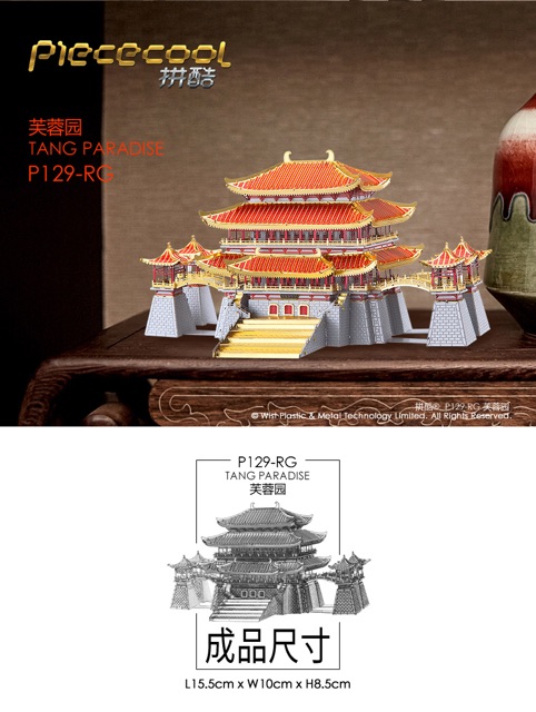 📌 Mô hình lắp ghép kim loại 3d Tang Paradise