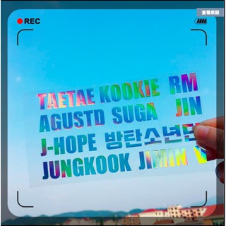 Set Sticker Hologram BTS Mẫu 8 - Army Bomb Sticker