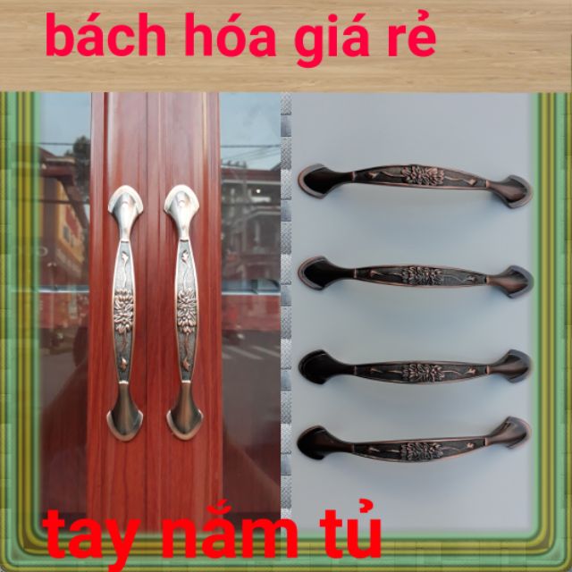 Tay nắm tủ vít âm màu gỗ loại tốt . Chuyên dùng cho tủ nhôm . Gỗ . Sắt