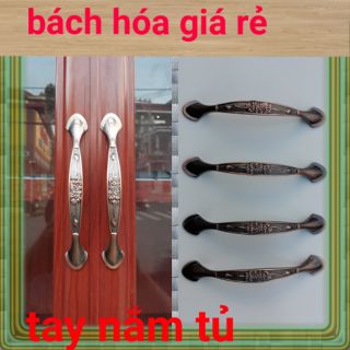 Tay nắm tủ vít âm màu gỗ loại tốt . Chuyên dùng cho tủ nhôm . Gỗ . Sắt
