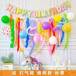 Bộ Bong Bóng Trang Trí Tiệc Sinh Nhật Cho Bé Phong Cách Hàn Quốc