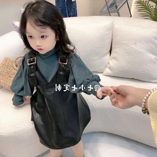 Set váy da áo cổ lọ bé gái