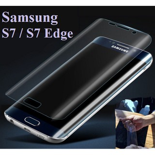 bộ 3 kính cho samsung S7/S7 edge