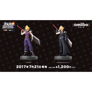 Mô Hình Amiibo Super Smash Bros Ultimate Cloud Strife