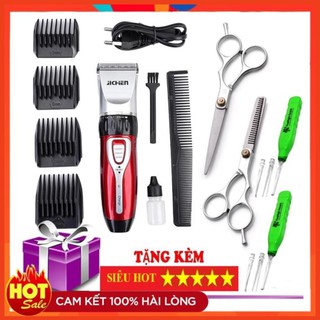 Tông Đơ Hớt Tóc An Toàn cho Trẻ Em JICHEN Tặng Kèm Bộ Kéo Cắt Tỉa + 2 Lấy Ráy Tai Có Đèn CHo Bé