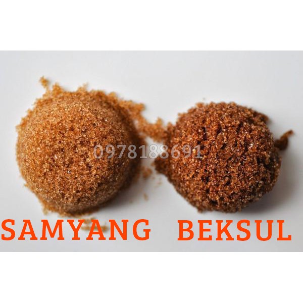 Đường Đen - Nâu Hàn Quốc Nấu Trà Sữa BEKSUL, SAMYANG 1Kg – Hàng Nhập Khẩu