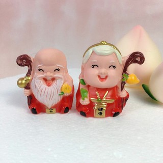 phụ kiện bánh kem [FREESHIP💯] tượng ông bà thọ trang trí bánh