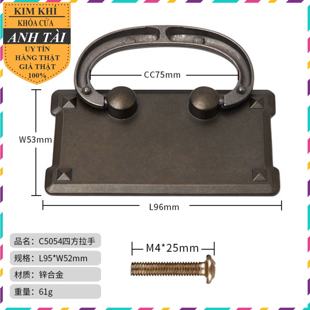 Tay Nắm Hộc Tủ Gỗ Sồi Bản Đồng phong cách giả cổ, châu Âu.