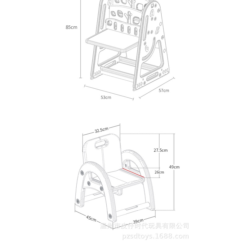Bộ Bảng Vẽ Từ Tính Đa Năng 5In1 Kèm Giá Sách và Ghế Cao cấp cho bé từ 0 đến 9 tuổi