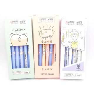 Bút Mực Gel Có Thể Xóa Được Dễ Dàng Tẩy Xóa Dành Cho Học Sinh