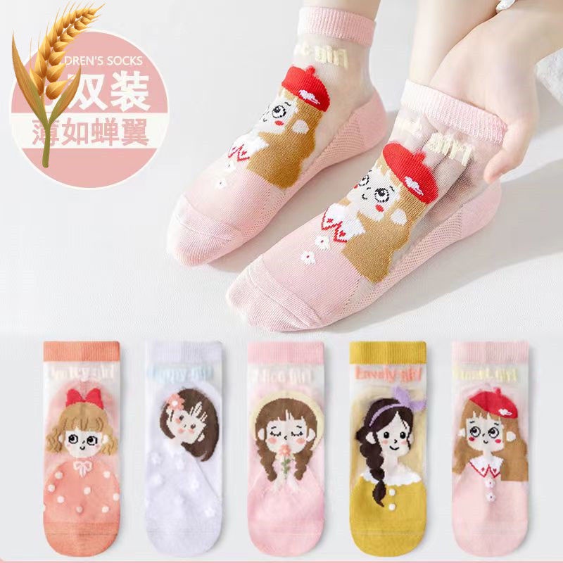 Bộ 5 Đôi Vớ Cotton Mỏng Thoáng Khí Thấm Hút Mồ Hôi In Hoạt Hình Dễ Thương Cho Bé