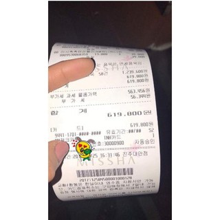 [AUTH KOREA] Phấn nước Misshagsdfg
