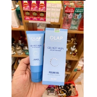 Gel hút mụn Olap - Gel lột mụn