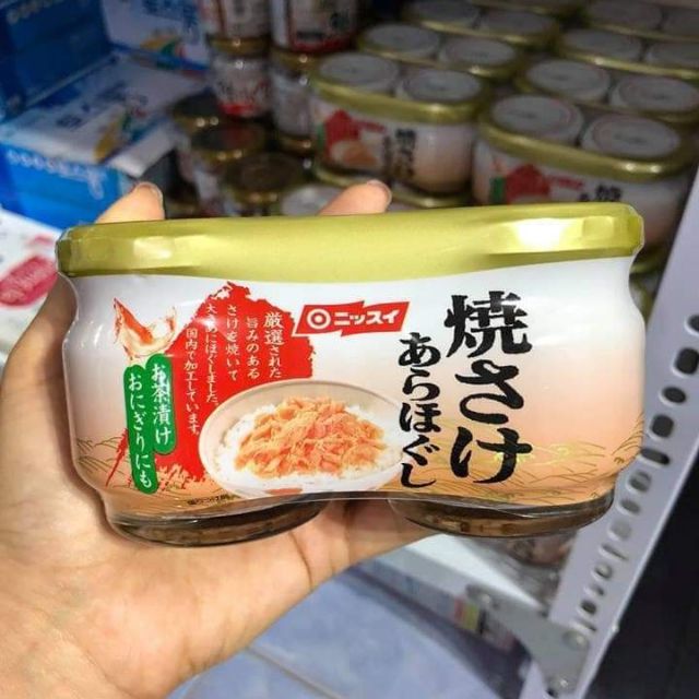 Ruốc cá hồi Aeon