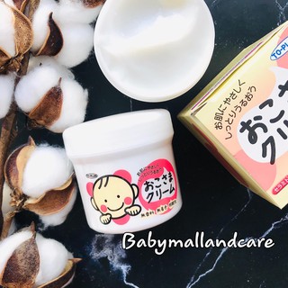 Kem dưỡng collagen To - plan