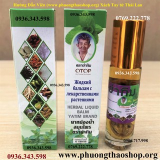 DẦU THẢO DƯỢC 13 VỊ THÁI LAN OTOP