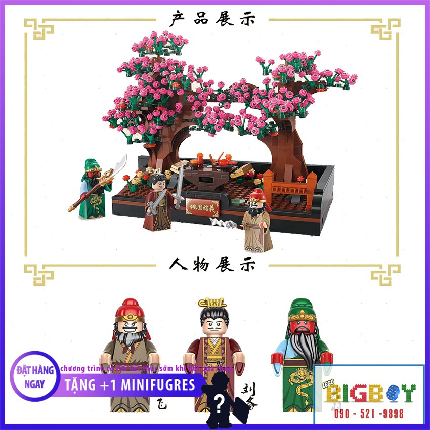 [GIẢM GIÁ] Đồ Chơi Lego Tam Quốc Chí, Kết Nghĩa Vường Đào 20503, 813PCS