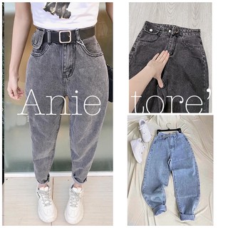 Emily Shop - Quần Jean Nữ Túi Nắp Dáng Baggy 🦋 Quần Bò Nữ Trơn 2 Màu 🦋